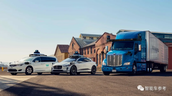 谷歌首次對外投資無人車公司!朱佳俊旗下Nuro最新估值86億美元 谷歌首次對外投資無人車公司!朱佳俊旗下Nuro最新估值86億美元