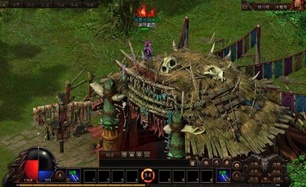 華夏不息 諸神再戰!《華夏大陸諸神》超人氣上古山海手遊火熱上市 華夏不息 諸神再戰!《華夏大陸諸神》超人氣上古山海手遊火熱上市