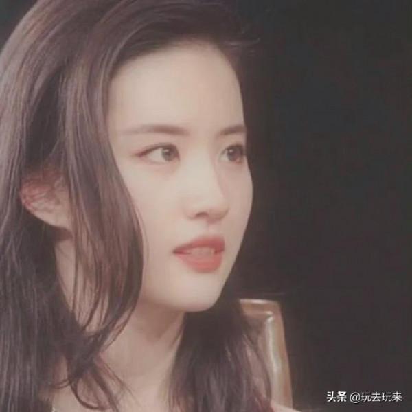 劉亦菲談美的標準：有想表達的東西 你才是最美的