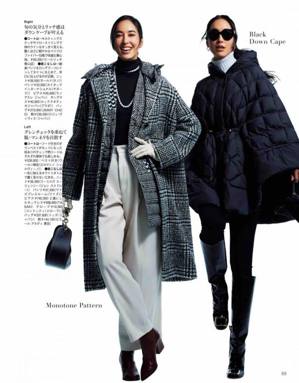 冬季通勤裝怎麼穿？