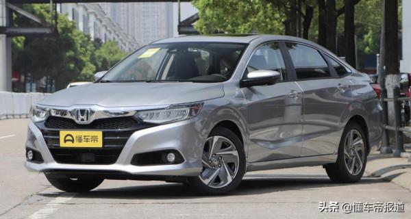 新車｜小號“雅閣”來了！本田新款凌派正式亮相，9月28日上市