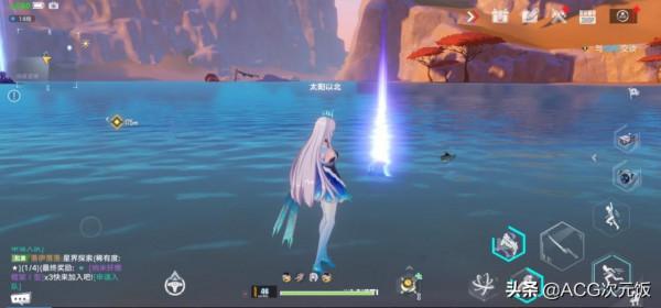 《幻塔》原能信標藏哪裡不容易被發現？大神想出無敵點位