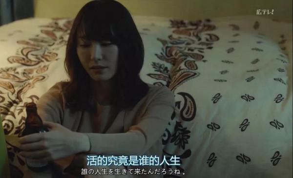 2020年日本女性自殺人數增加，背後是300萬貧困女性的慘境