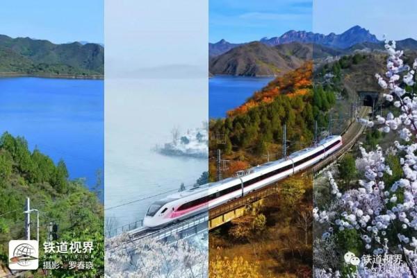 等一場雪,在懷密線邂逅最美冬天 等一場雪,在懷密線邂逅最美冬天