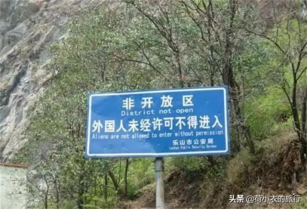 中國這5大絕美風景區，宛如仙境，禁止外國人進，花再多錢也沒用