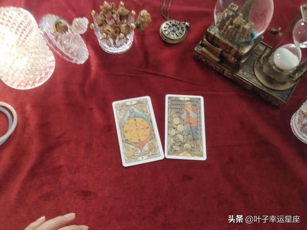 天使塔羅：水瓶座2021年年底：矛盾和爭執的根源問題在金錢上