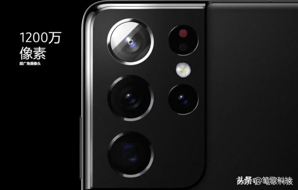 三星Galaxy S21 Ultra 5G開啟首惠,至高1200元補貼+12期免息分期 三星Galaxy S21 Ultra 5G開啟首惠,至高1200元補貼+12期免息分期