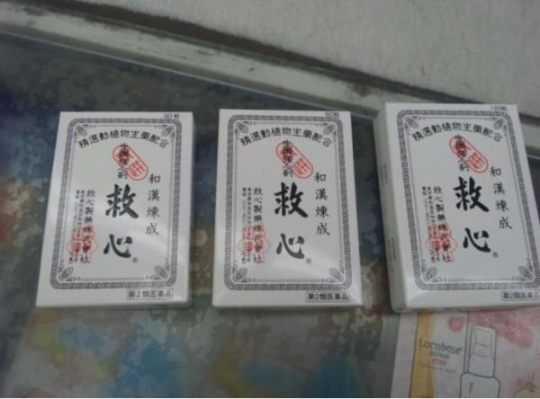傳奇中藥六神丸，傳承300年卻被內鬥拖累，結局如何？