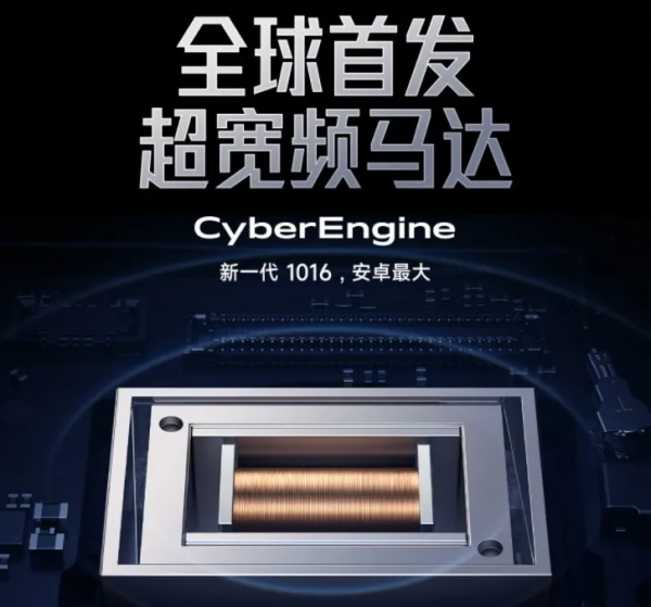 新機：小米MIX5曝光；iPhone SE或有大屏版；K50將搭載超寬頻馬達