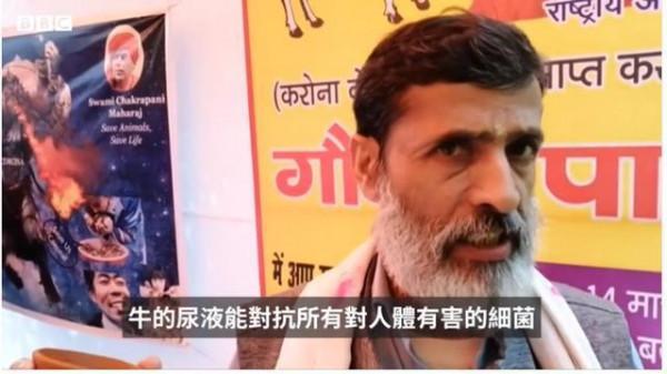 印度“牛糞餅”一盒205元，經常賣到脫銷，究竟有什麼用處？