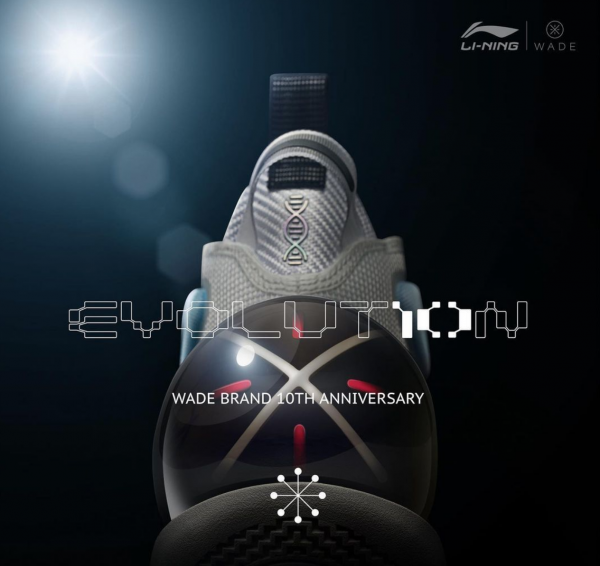 韋德ComplexCon專訪:想和李寧再合作20年30年 韋10代表進化的DNA 韋德ComplexCon專訪:想和李寧再合作20年30年 韋10代表進化的DNA