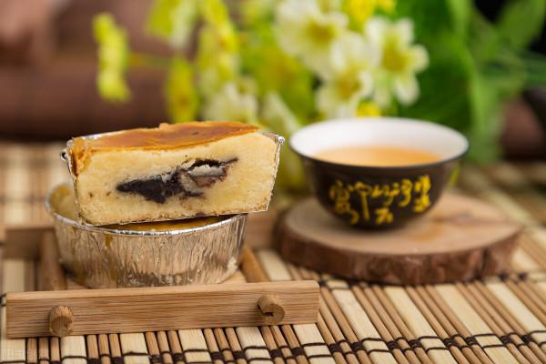 致中秋|心安圓滿,和氣致祥 致中秋|心安圓滿,和氣致祥