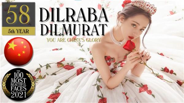 全球最帥最美面孔榜單：LISA登頂熱巴王一博上榜