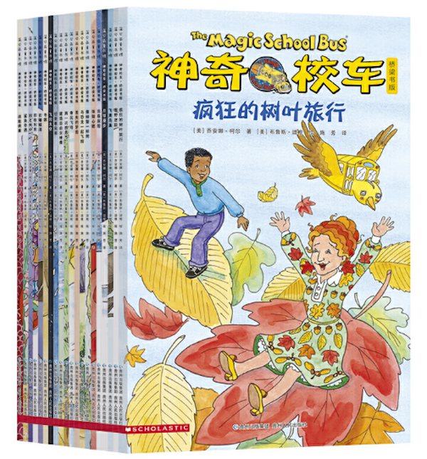 從小眾繪本到無字書,這些讓4歲寶寶著迷的繪本都講了什麼 從小眾繪本到無字書,這些讓4歲寶寶著迷的繪本都講了什麼