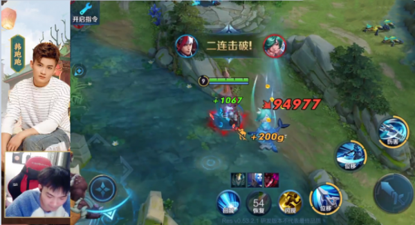 冰霜衝擊加強上架第一天,免傷流韓信徹底火了 冰霜衝擊加強上架第一天,免傷流韓信徹底火了