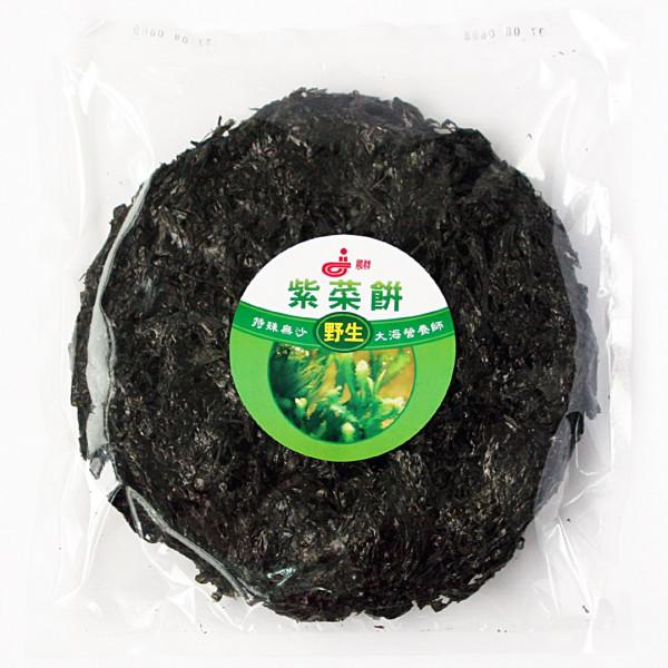 「健康」失眠最怕的4種食物