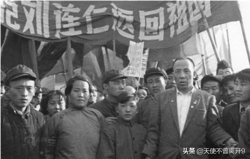 北海道捉到的野人,竟然是逃跑的中國勞工 北海道捉到的野人,竟然是逃跑的中國勞工