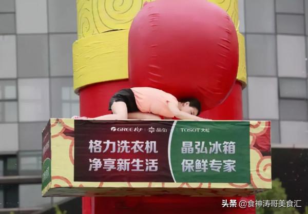 關於山東美食的固有印象，其實都是誤解，實際情況是什麼呢