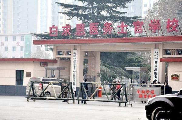 儀仗女兵隊長程誠:6小時軍姿,8斤負重訓練,不愧是鐵娘子軍 儀仗女兵隊長程誠:6小時軍姿,8斤負重訓練,不愧是鐵娘子軍