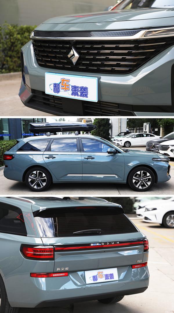 最親民旅行車售價不到8萬起，頂配落地價多少錢？解密新寶駿Valli