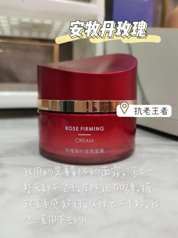 好面板是塗出來的，多虧了面霜