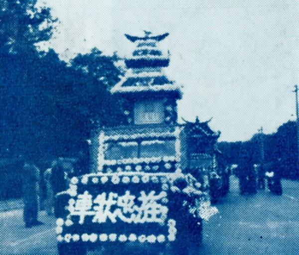 民國四大特務後人:戴笠獨苗被處死,毛人鳳兒子曾是富士康董事長 民國四大特務後人:戴笠獨苗被處死,毛人鳳兒子曾是富士康董事長