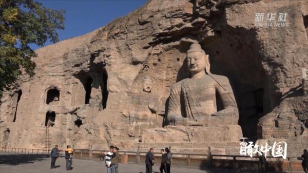瞰中國·世界遺產丨雲岡石窟 瞰中國·世界遺產丨雲岡石窟