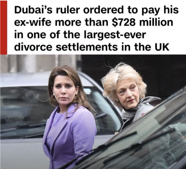 迪拜出逃王妃贏了!酋長離婚賠款46.9億元,離婚女性支稜起來 迪拜出逃王妃贏了!酋長離婚賠款46.9億元,離婚女性支稜起來