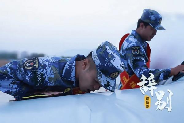 退伍季 | 某無人機團老兵的五個小心願 退伍季 | 某無人機團老兵的五個小心願