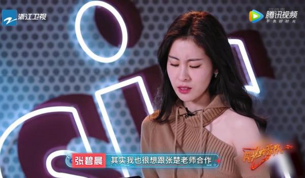 《閃光樂隊》決賽，5位老將選到好隊，但只有3人是真正的雙向奔赴