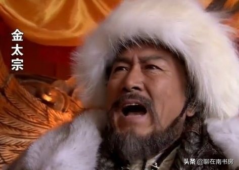 北宋以兩個皇帝成為俘虜而告終，是真的打不贏，還是皇帝太窩囊？