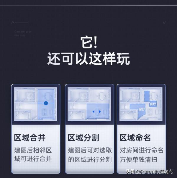 浦瑞克NX02雙旦限時直降400元，到手價2099元