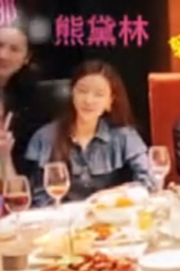 港星私下聚會！吳啟華熊黛林罕同框，“最帥花無缺”吳岱融站c位