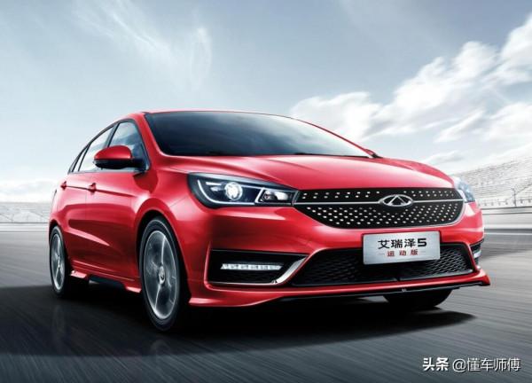 2021年國產緊湊型車投訴排行榜：長安逸動排第五，星瑞是冠軍