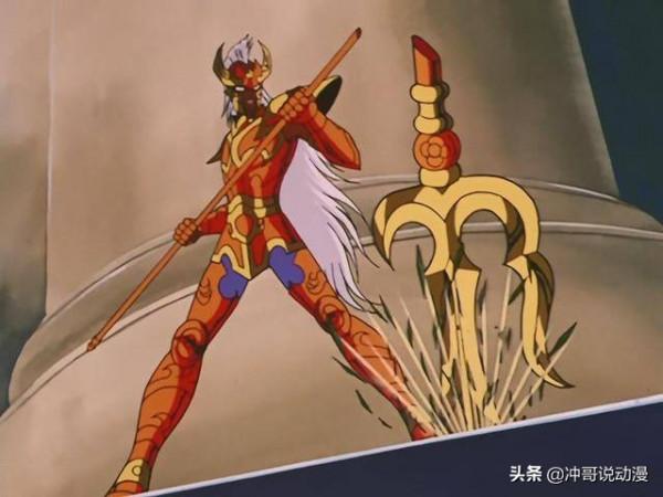 《聖鬥士星矢》同為神賜予的武器,黃金之槍為何輸給了聖劍? 《聖鬥士星矢》同為神賜予的武器,黃金之槍為何輸給了聖劍?