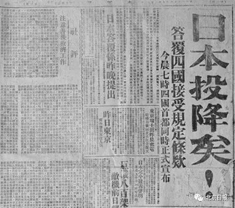 76年了,不能忘,不敢忘 76年了,不能忘,不敢忘