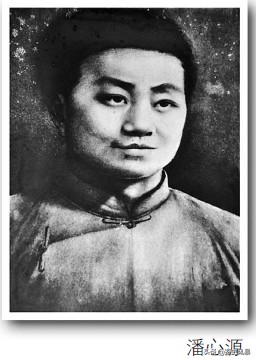 毛澤東唯一被捕經歷：秋收起義當天被抓,險遭不測,靠三招機智脫險