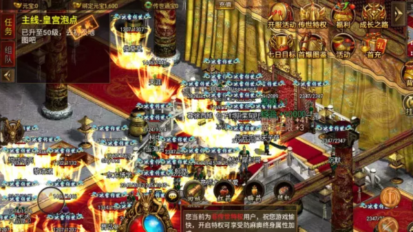 傳奇世界手遊：復古傳世歷史上最瘋狂的一個伺服器，到底瘋狂在哪