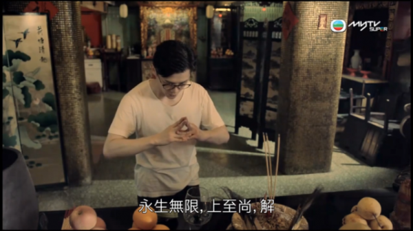 恐怖氛圍拉滿，還是TVB敢拍