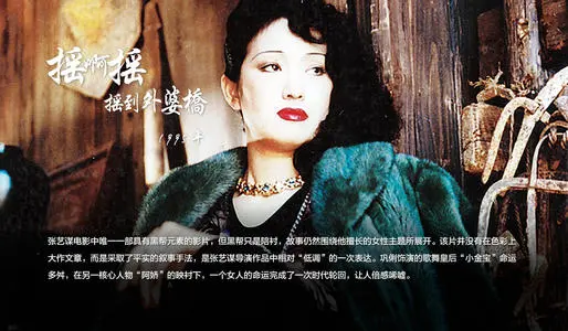 16年過去了,那個說要幫傅彪養兒子的葛優,履行承諾了嗎? 16年過去了,那個說要幫傅彪養兒子的葛優,履行承諾了嗎?