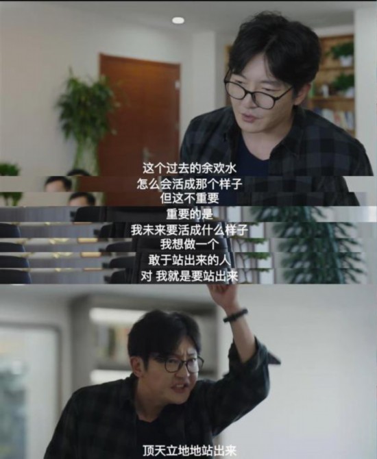 男人30歲，應該完成的6項任務