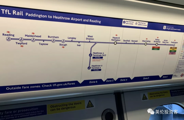 定了!倫敦新地鐵明年上半年通車,伊麗莎白線終於來了 定了!倫敦新地鐵明年上半年通車,伊麗莎白線終於來了