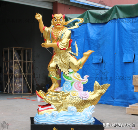 文曲星，PK，魁星