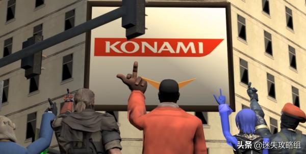 KONAMI編年史—兒時的玩伴童年的記憶如今卻變得不再相識 KONAMI編年史—兒時的玩伴童年的記憶如今卻變得不再相識