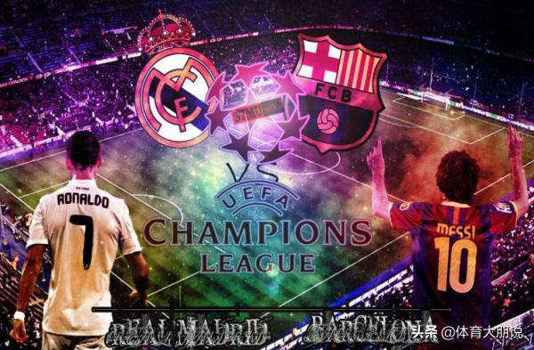 馬競CEO：屬於我們的時代已經到來，本賽季爭取蟬聯西甲冠軍