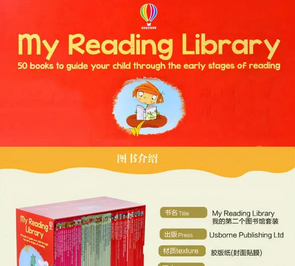 盤點十大經典分級閱讀繪本，快來看看你家娃讀過幾本？（附資源）