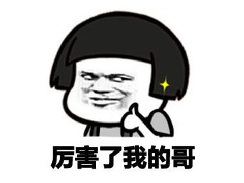 靠ghs逆襲成功？國產武俠熬三年上線Steam，澀澀新面板免費送