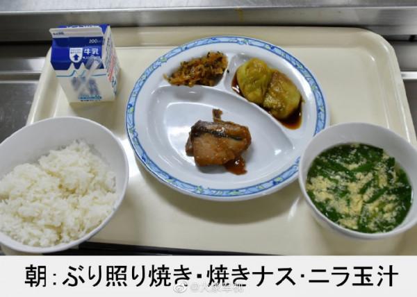日本自衛隊和韓軍伙食比寒酸，印度：你們好歹還是陽間的食物