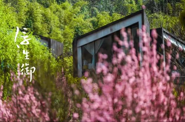 網紅照騙有風險？來羅浮山溫泉旅遊度假區，一秒真實出片！