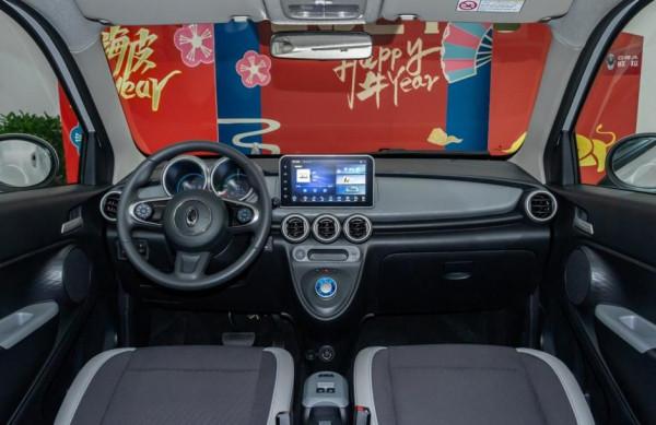 6.98萬的純電動小車,長得很可愛,上下班開會很拉風 6.98萬的純電動小車,長得很可愛,上下班開會很拉風